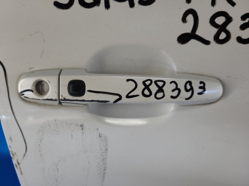 Ручка двери наружная передняя правая TOYOTA YARIS 05–11 Б/У