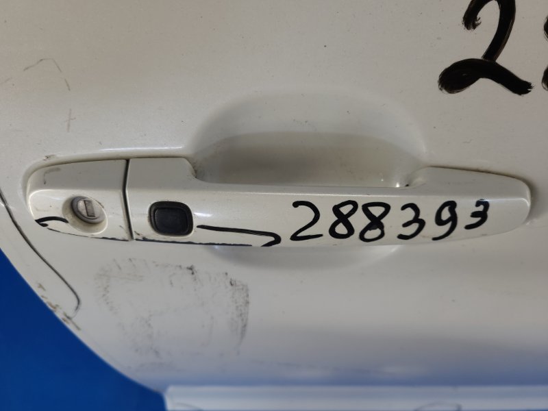 Ручка двери наружная передняя правая YARIS 05–11