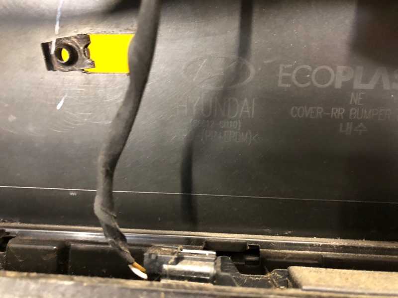 Бампер задний IONIQ 5  21-