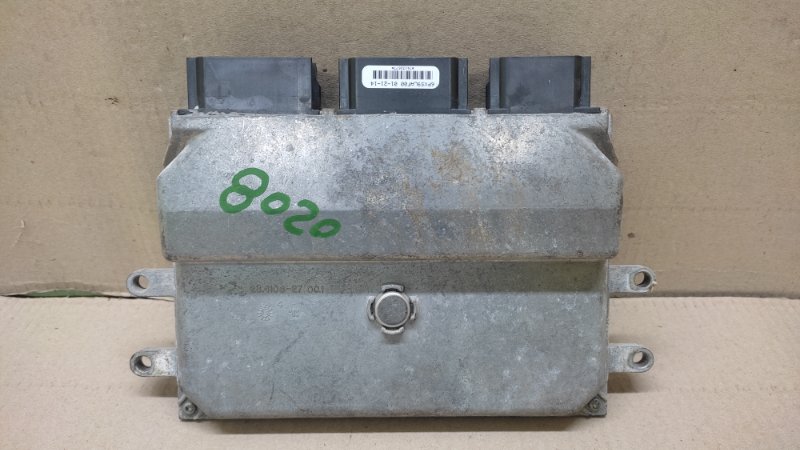 Блок управления двигателем FUSION 14- 2014 2.5L