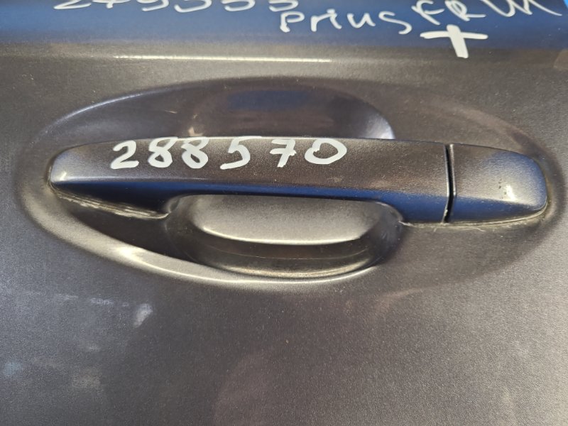 Ручка двери наружная передняя левая TOYOTA PRIUS PLUS 11-14 Ручка двери наружная передняя левая TOYOTA PRIUS PLUS 11-14