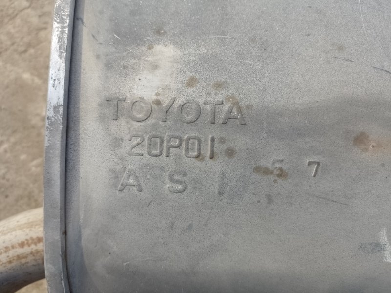 Глушитель левый ES350 12-18