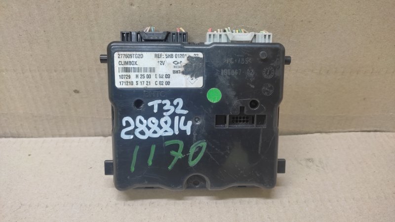 Блок управления печкой NISSAN X-TRAIL/ROGUE T32 13-20 2018 2.5 QR25DE 27760-9TG2D Б/У