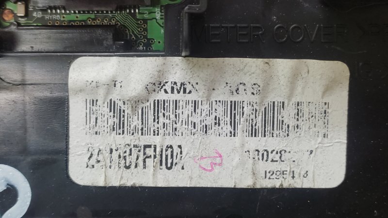 Панель приборов X-TRAIL/ROGUE T32 13-20 2018 2.5 QR25DE