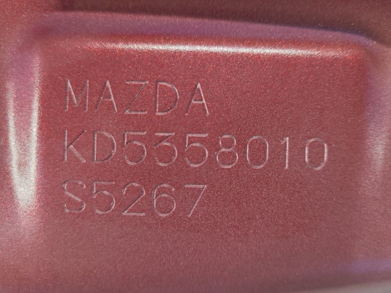 Дверь передняя правая CX-5 (KE) 11-17