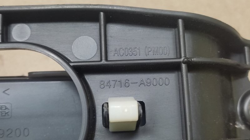 Кнопка аварийной сигнализации SEDONA 14-18 16 YP 3.3 G6DM