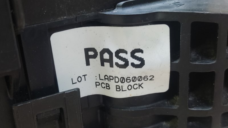 Блок предохранителей моторный отсек SOUL PS 13-19