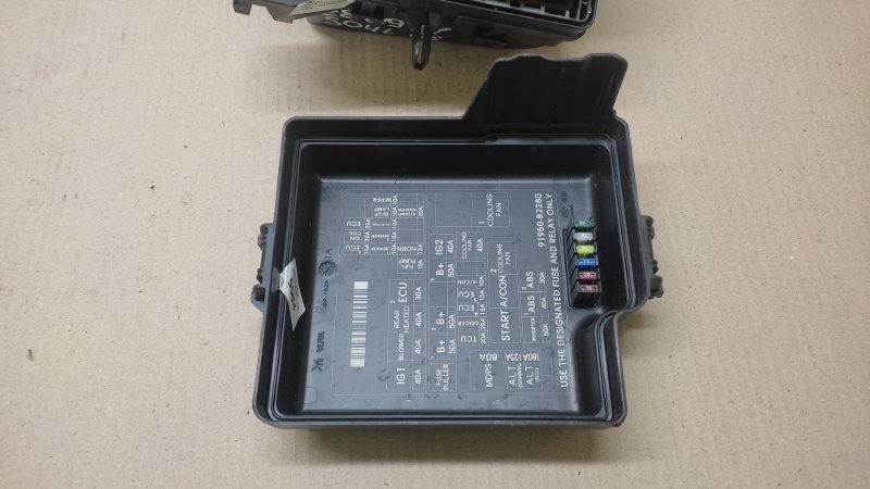 Блок предохранителей моторный отсек SOUL PS 13-19