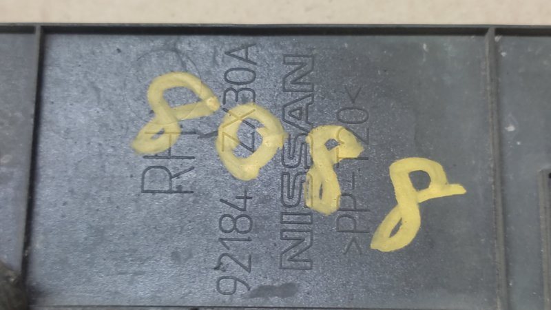 Дефлектор воздушный правый ALTIMA L32 07-12 2012 Седан 2.5 QR25DE Дефлектор воздушный правый ALTIMA L32 07-12 2012 Седан 2.5 QR25DE