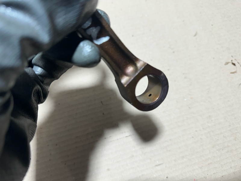 Шатун AVALON 99-05 2000 3.0 1MZFE