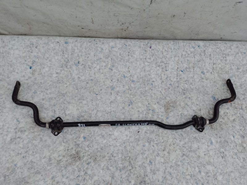 Стабилизатор передний HYUNDAI ELANTRA MD 10-15 54810-3Y000 Б/У