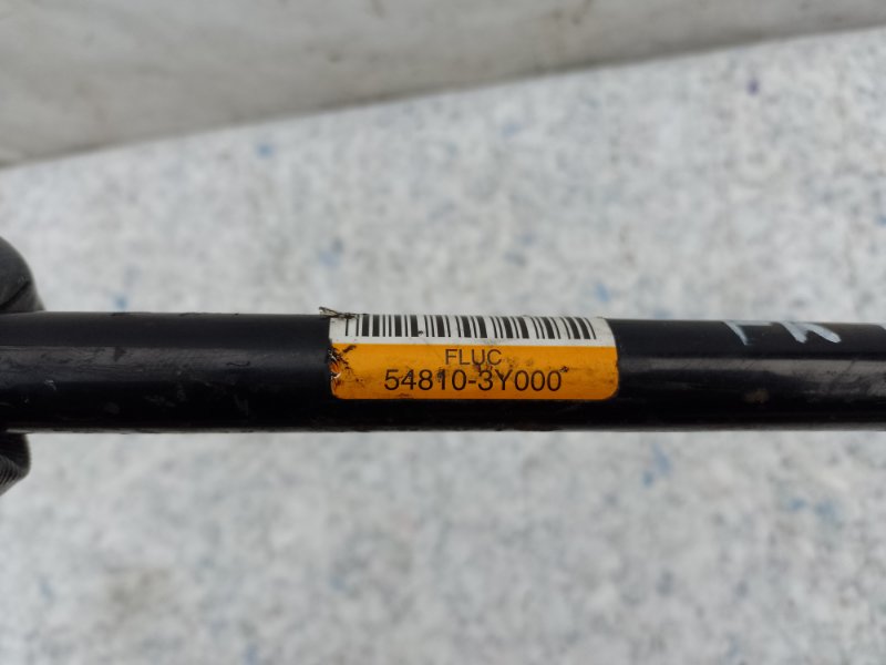 Стабилизатор передний HYUNDAI ELANTRA MD 10-15