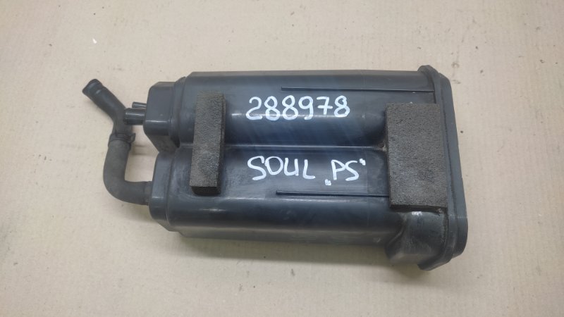 Абсорбер топливный KIA SOUL PS 13-19 31410-B2500 Б/У