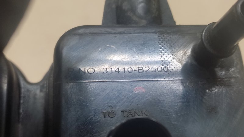 Абсорбер топливный SOUL PS 13-19