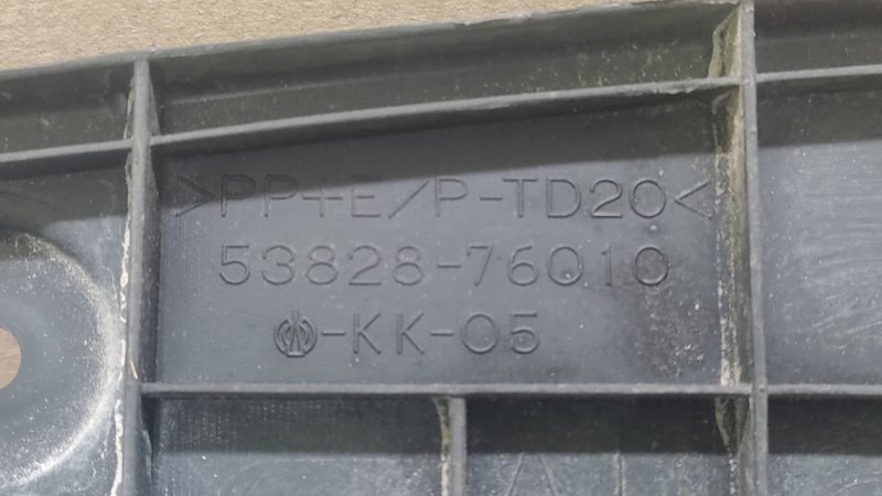 Пыльник крыла передний левый LEXUS CT200 11-17 1.8 2ZRFXE