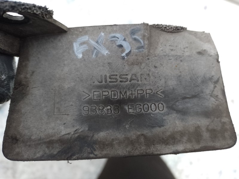 Брызговик задний левый INFINITI M35/M45 04-10