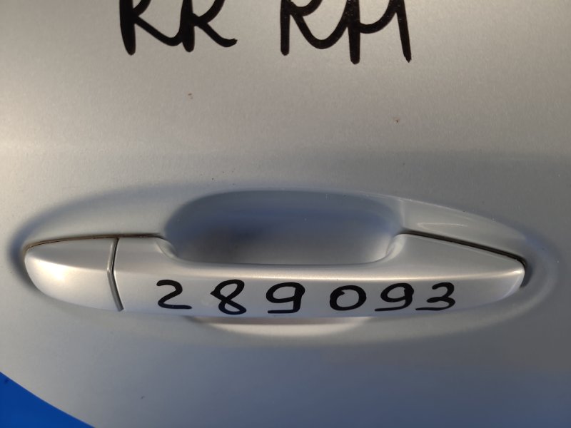 Ручка двери наружная задняя правая PRIUS PLUS 11-14