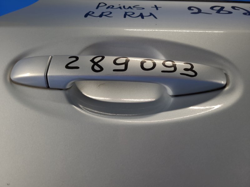 Ручка двери наружная задняя правая TOYOTA PRIUS PLUS 11-14