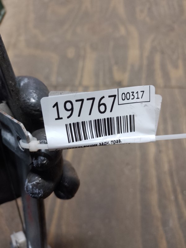 Стеклоподъемник задний правый TLX 14-17 2015 Седан 2.4