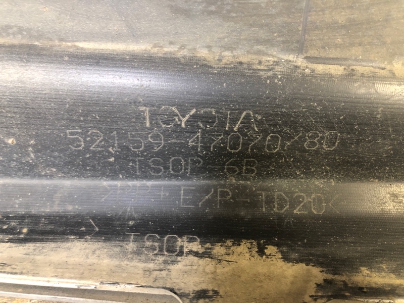 Бампер задний задний PRIUS PLUS 11-14