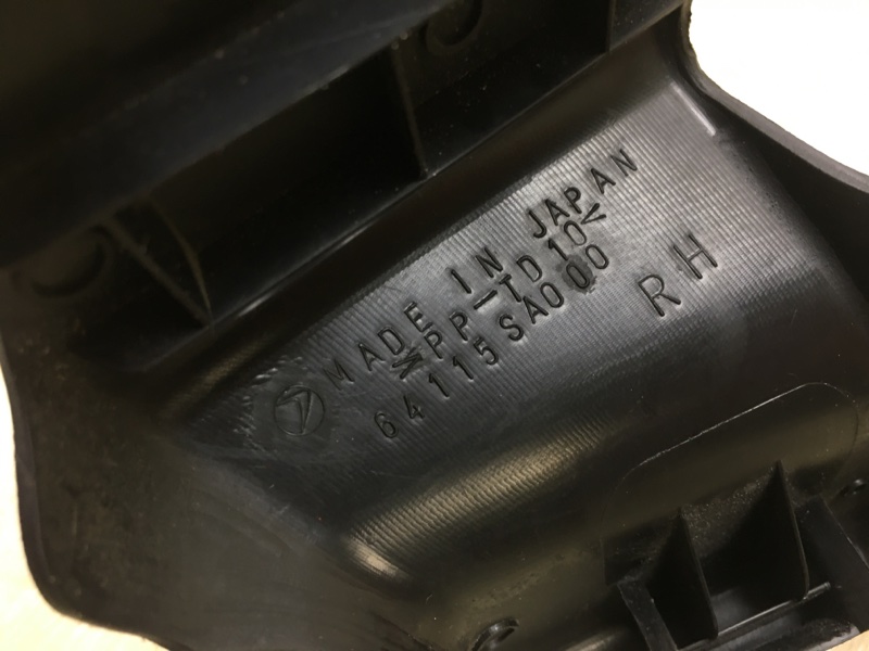 Заглушка крепления сиденья правая FORESTER SG 02-07 SG