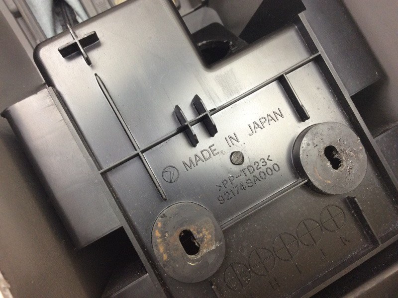 Консоль центральная FORESTER SG 02-07 SG