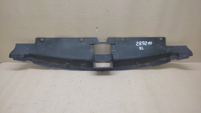 Накладка замка капота OUTLANDER XL 05-13