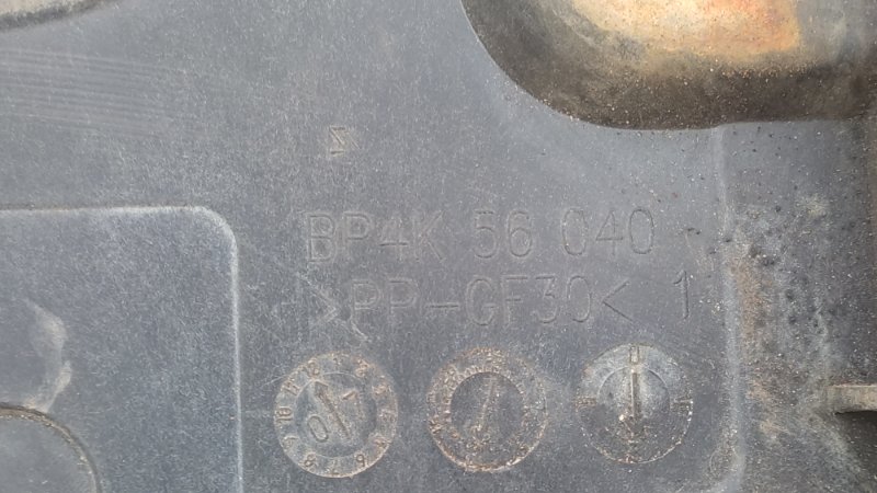 Короб аккумулятора 3 BK 03-08 2008 Хэтчбек 2.3 L3