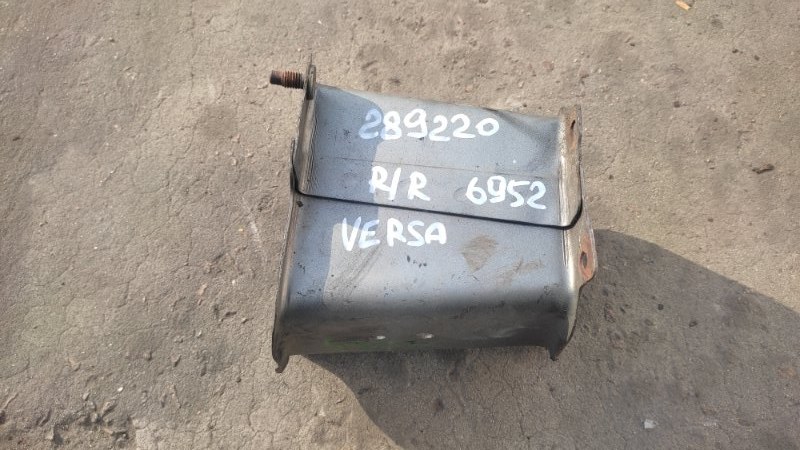 Кронштейн усилителя заднего бампера правый NISSAN VERSA B17 11-19 2013 SEDAN 1.6 HR16DE H5210-3ANMA Б/У