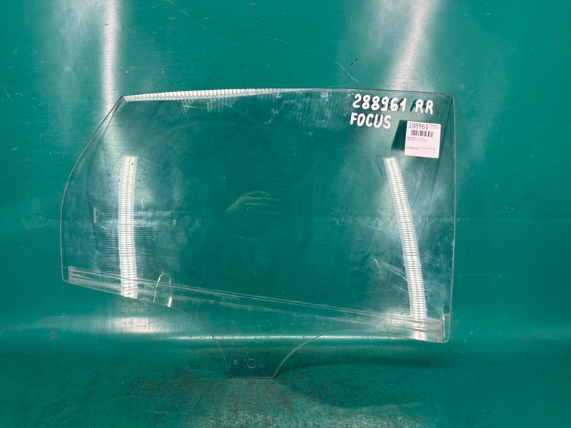 Стекло двери заднее правое FORD FOCUS 10-18 2016 2.0 CP9Z-5825712-A Б/У