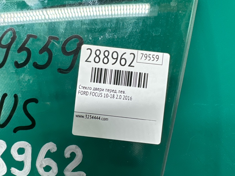 Стекло двери переднее левое FOCUS 10-18 2016 2.0
