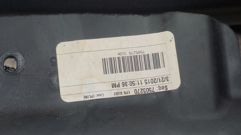 Торпедо DART 12-16 2015 2.4 ED6