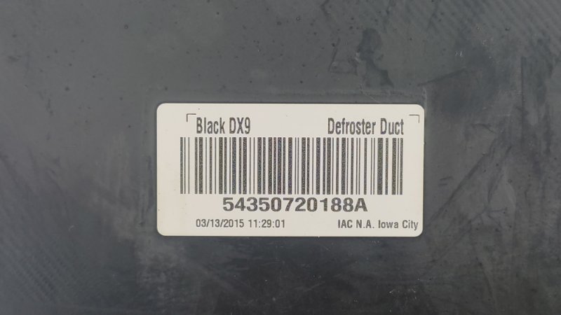 Торпедо DART 12-16 2015 2.4 ED6