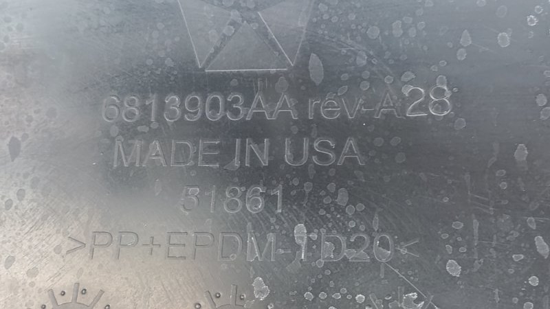 Торпедо DART 12-16 2015 2.4 ED6