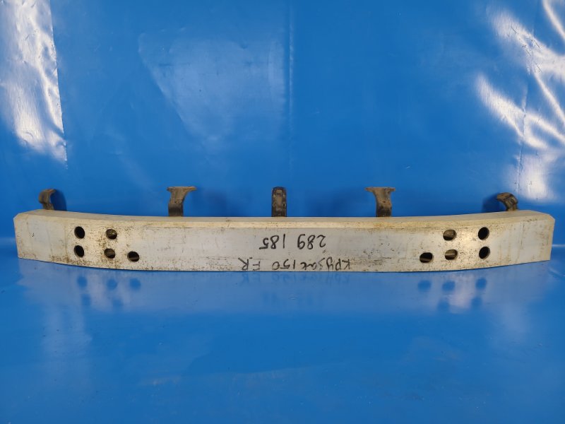 Усилитель переднего бампера TOYOTA LAND CRUISER PRADO 150 09-17 52021-60160 Б/У