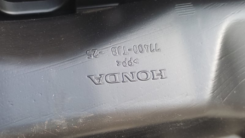 Торпедо RDX 19- 2021 2.0