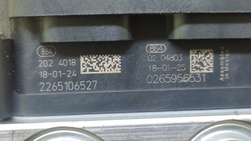 Блок ABS X-TRAIL/ROGUE T32 13-20