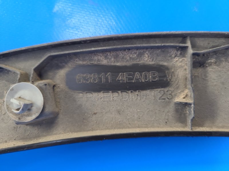 Накладка крыла (расширитель арки) передняя левая NISSAN QASHQAI/ROGUE SPORT 14-