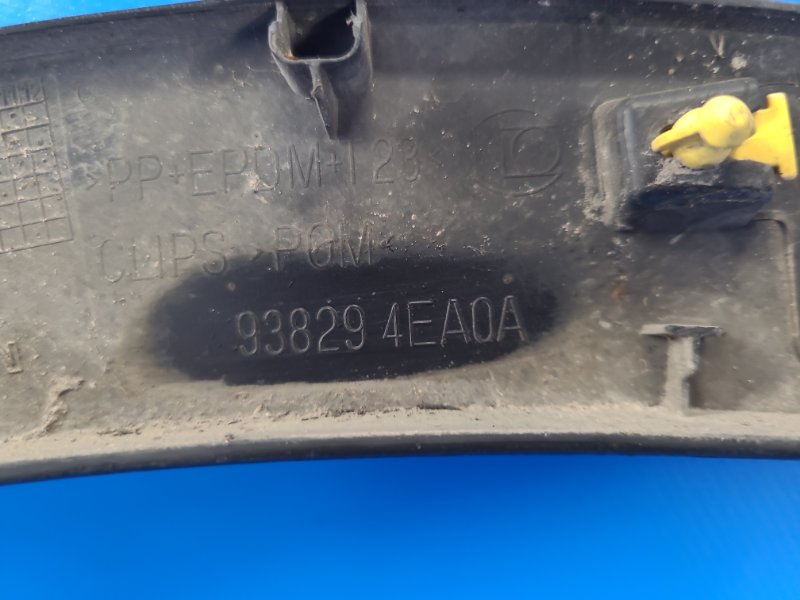 Накладка крыла (расширитель арки) задняя левая NISSAN QASHQAI/ROGUE SPORT 14-