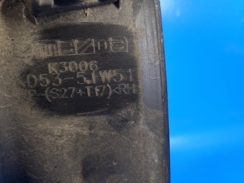 Накладка крыла (расширитель арки) задняя правая MAZDA CX-5 (KE) 11-17