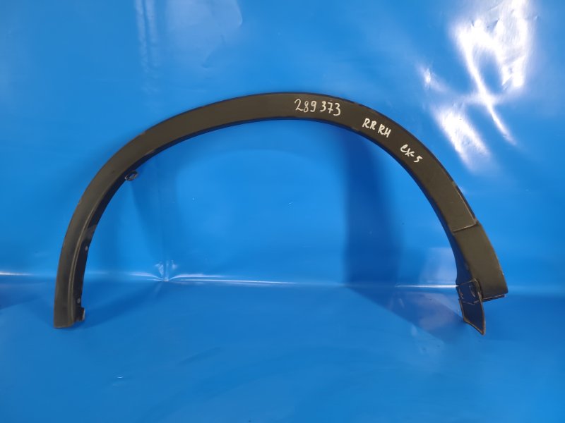 Запчасть накладка крыла (расширитель арки) задняя правая MAZDA CX-5 (KE) 11-17 KD5351W50A Б/У Накладка крыла (расширитель арки) задняя правая MAZDA CX-5 (KE) 11-17 KD5351W50A Б/У