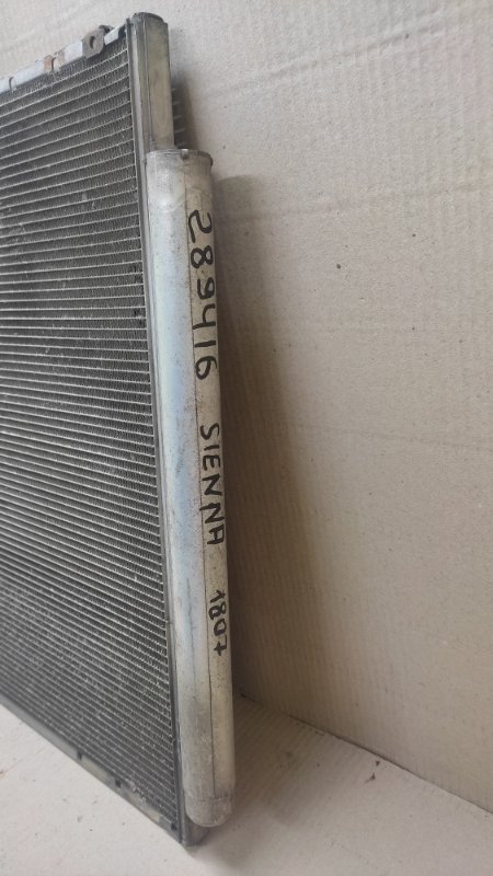 Радиатор кондиционера SIENNA 03-10 2006 3.5 2GR-FE Радиатор кондиционера SIENNA 03-10 2006 3.5 2GR-FE