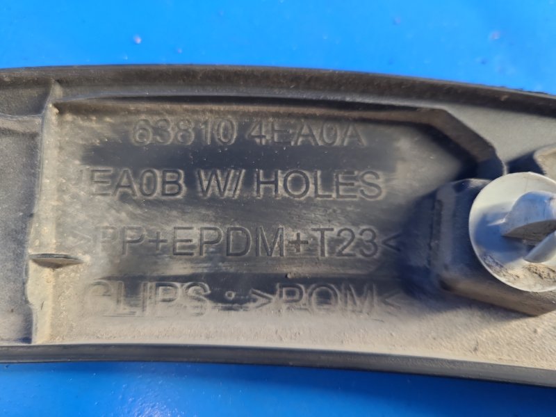 Накладка крыла (расширитель арки) передняя правая NISSAN QASHQAI/ROGUE SPORT 14-