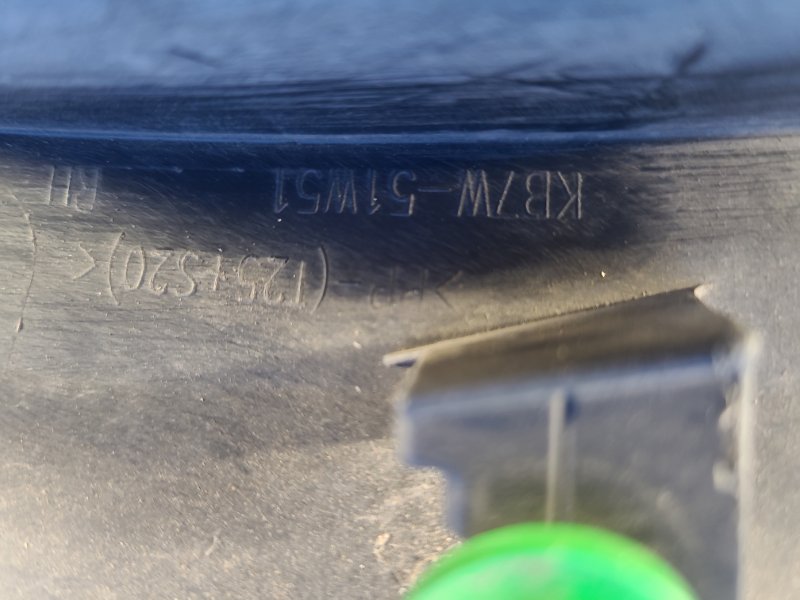 Накладка крыла (расширитель арки) передняя правая MAZDA CX-5 (KE) 11-17 Накладка крыла (расширитель арки) передняя правая MAZDA CX-5 (KE) 11-17