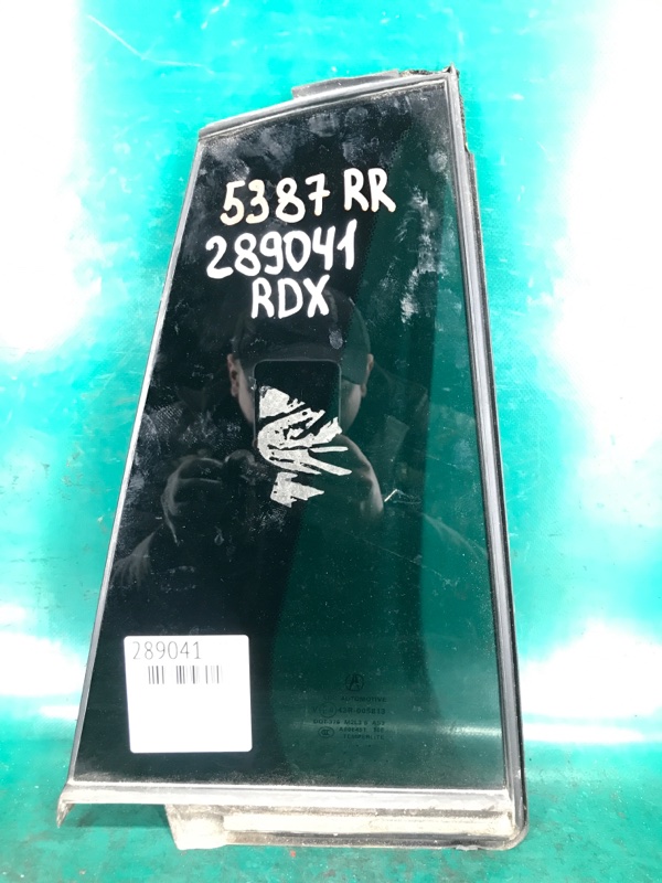 Стекло двери глухое заднее правое ACURA RDX 12-19 2017 73410-TX4-A02 Б/У