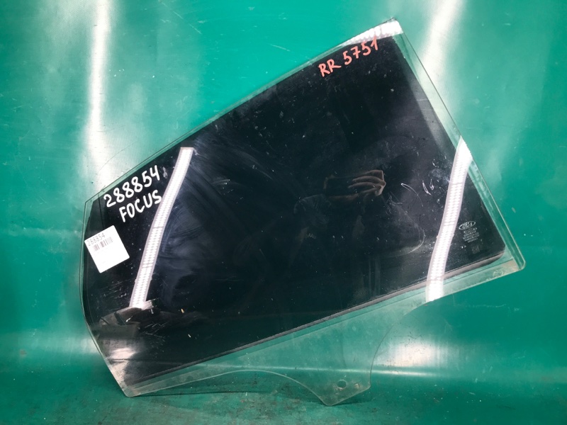 Стекло двери заднее правое FORD FOCUS 10-18 2017 2.0 CP9Z-5825712-A Б/У