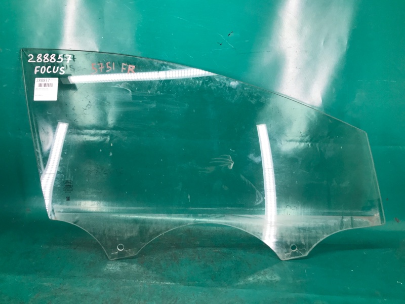 Стекло двери переднее правое FORD FOCUS 10-18 2017 2.0 F1EZ-5821410-A Б/У