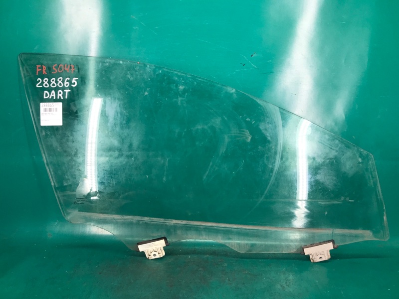 Запчасть стекло двери переднее правое DODGE DART 12-16 2015 2.4 ED6 68082406AC Б/У Стекло двери переднее правое DODGE DART 12-16 2015 2.4 ED6 68082406AC Б/У