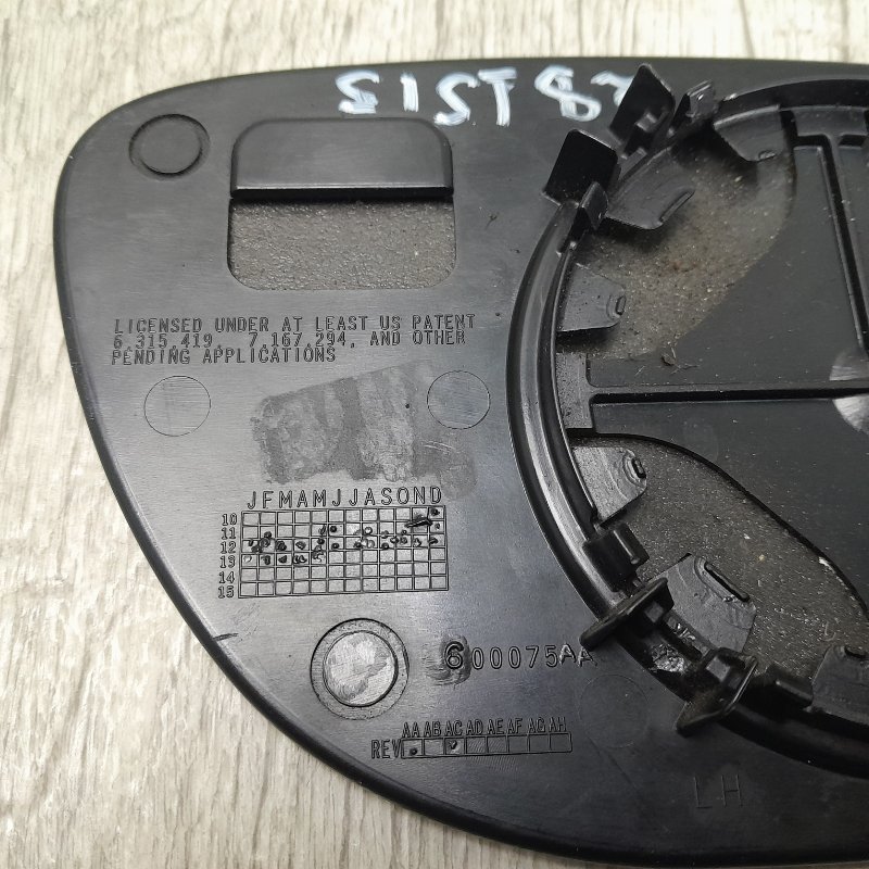 Зеркальный элемент левый FORD TAURUS 10-19