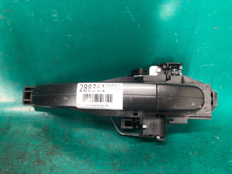 Ручка двери наружная задняя левая FORD FOCUS 10-18 2017 2.0 CV6Z-5422404-CA Б/У